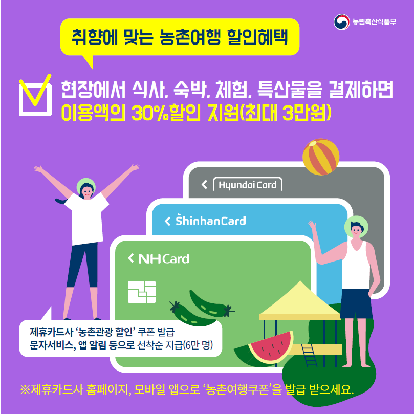 editor_582035_20200731181152655.png