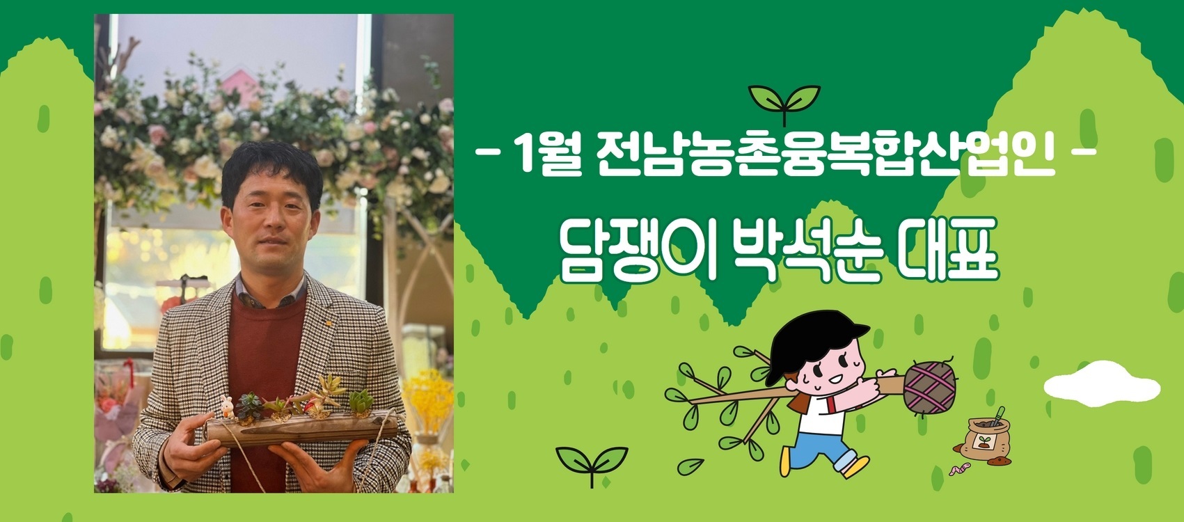 대표이미지